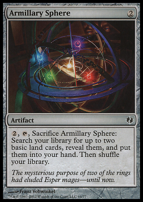 Armillary Sphere